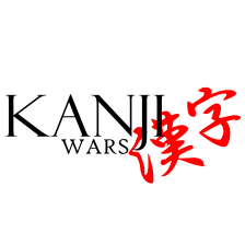 Kanji-Wars-logo